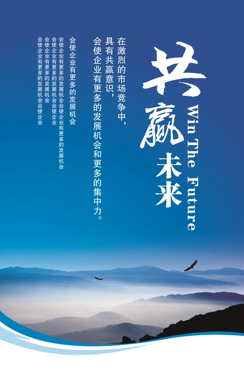 折弯机上模怎么调平