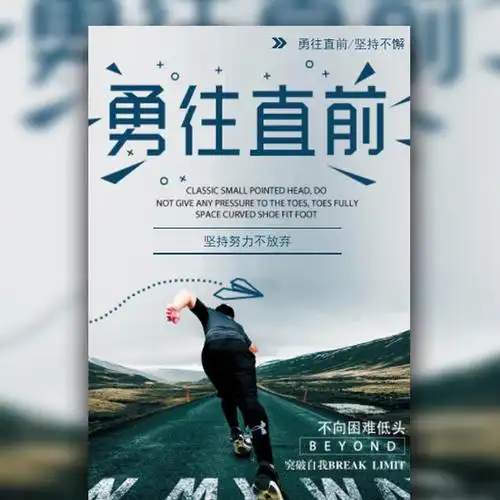 年职业教育活动周启动