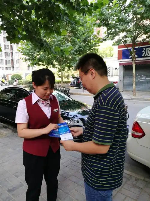 女生模具是什么