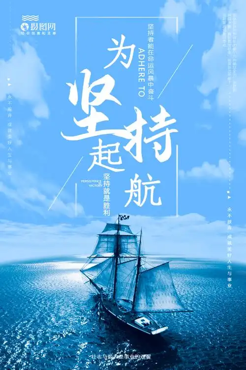 折弯机上模参数设置