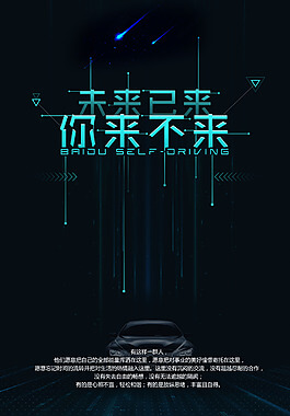 折弯机冲压模具
