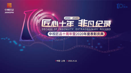 学专业机械模具是什么专业