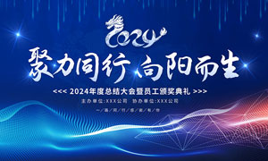 学专业机械模具是什么专业