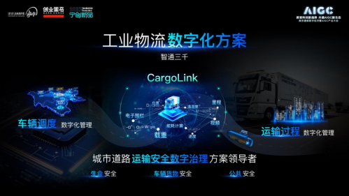 学模具设计培训班哪里好