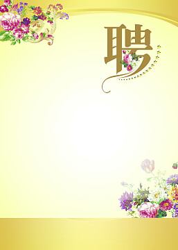 折弯机冲压模具